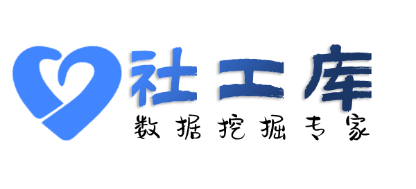 内部人肉别人